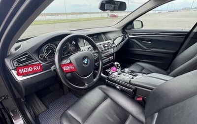 BMW 5 серия, 2014 год, 2 470 000 рублей, 1 фотография