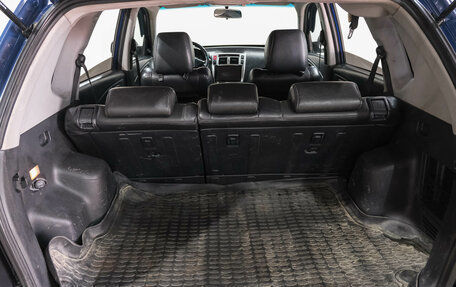 Hyundai Tucson III, 2006 год, 699 000 рублей, 30 фотография