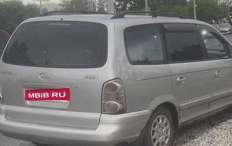 Hyundai Trajet I рестайлинг, 2006 год, 250 000 рублей, 2 фотография