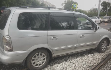 Hyundai Trajet I рестайлинг, 2006 год, 250 000 рублей, 5 фотография