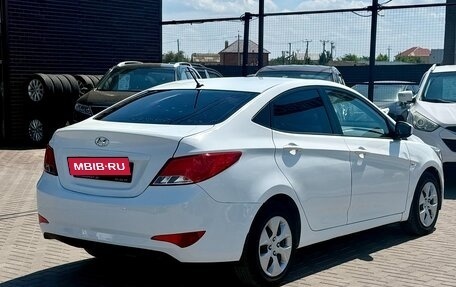 Hyundai Solaris II рестайлинг, 2015 год, 899 990 рублей, 6 фотография