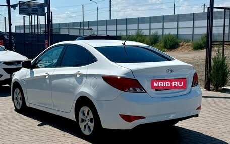 Hyundai Solaris II рестайлинг, 2015 год, 899 990 рублей, 4 фотография