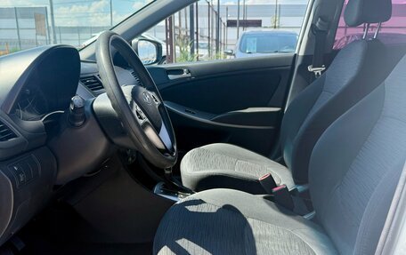 Hyundai Solaris II рестайлинг, 2015 год, 899 990 рублей, 8 фотография