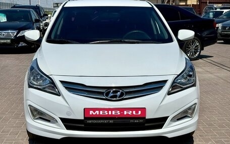 Hyundai Solaris II рестайлинг, 2015 год, 899 990 рублей, 2 фотография