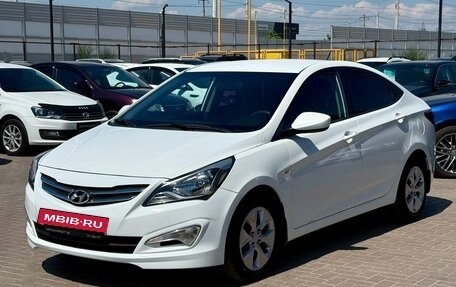 Hyundai Solaris II рестайлинг, 2015 год, 899 990 рублей, 3 фотография