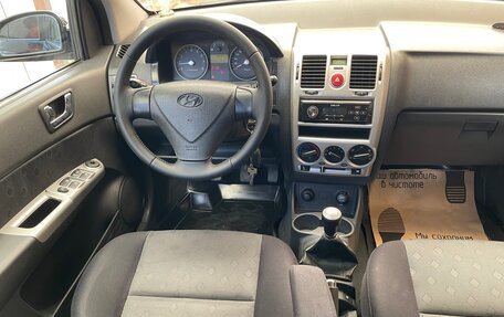 Hyundai Getz I рестайлинг, 2008 год, 450 000 рублей, 10 фотография