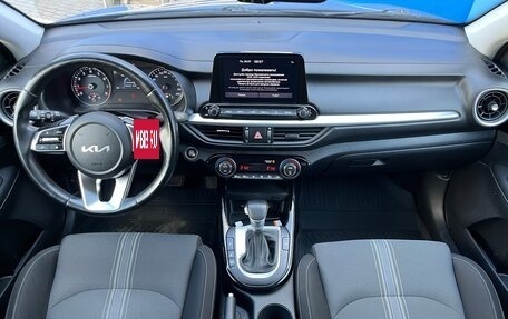 KIA Cerato IV, 2021 год, 2 176 000 рублей, 9 фотография