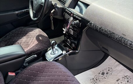 Opel Astra H, 2008 год, 470 000 рублей, 8 фотография