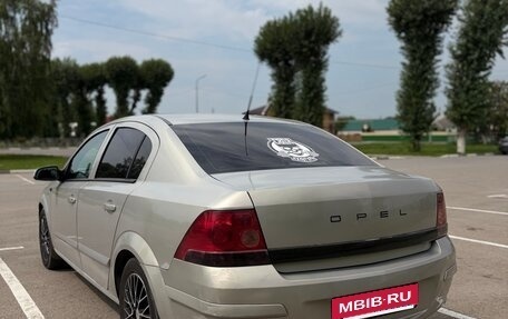 Opel Astra H, 2008 год, 470 000 рублей, 5 фотография