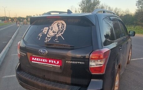 Subaru Forester, 2015 год, 1 000 000 рублей, 2 фотография