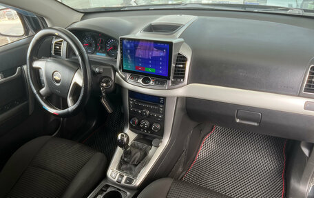 Chevrolet Captiva I, 2014 год, 1 299 000 рублей, 5 фотография