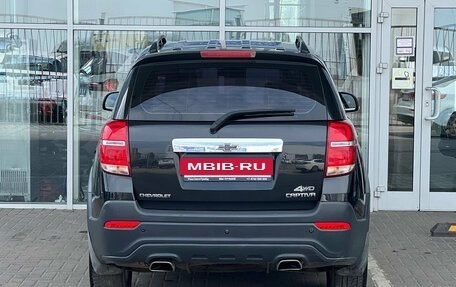 Chevrolet Captiva I, 2014 год, 1 299 000 рублей, 4 фотография