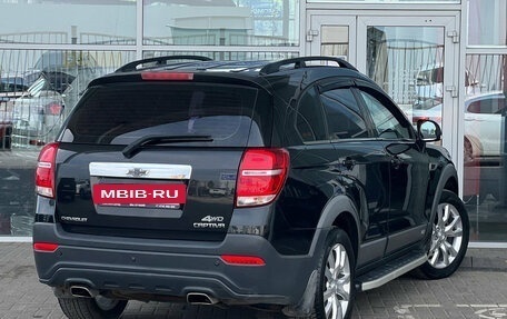 Chevrolet Captiva I, 2014 год, 1 299 000 рублей, 2 фотография