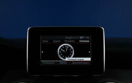 Mercedes-Benz CLA, 2013 год, 1 399 077 рублей, 22 фотография