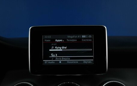 Mercedes-Benz CLA, 2013 год, 1 399 077 рублей, 21 фотография