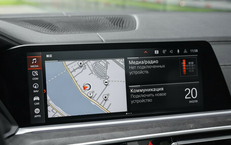 BMW X5, 2021 год, 5 499 000 рублей, 18 фотография