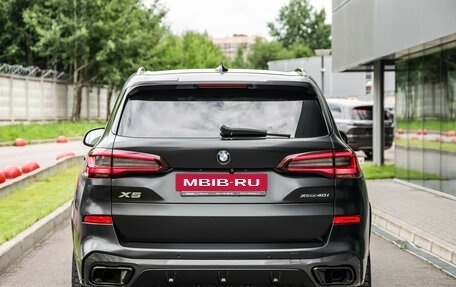 BMW X5, 2021 год, 5 499 000 рублей, 8 фотография