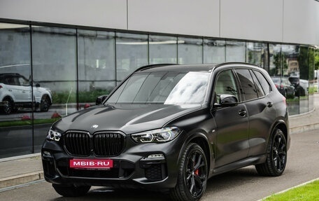 BMW X5, 2021 год, 5 499 000 рублей, 4 фотография