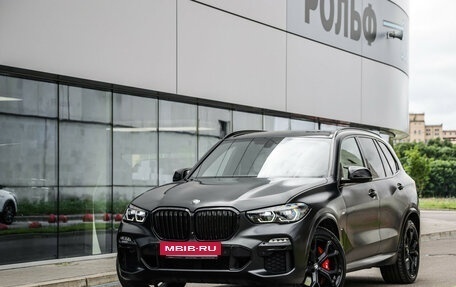 BMW X5, 2021 год, 5 499 000 рублей, 2 фотография