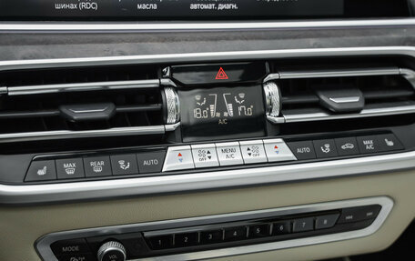 BMW X5, 2021 год, 5 499 000 рублей, 23 фотография