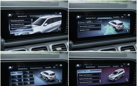 Mercedes-Benz GLS, 2019 год, 6 999 000 рублей, 20 фотография