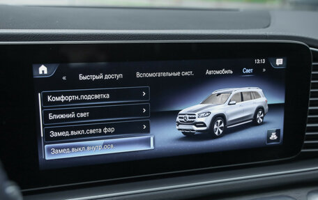 Mercedes-Benz GLS, 2019 год, 6 999 000 рублей, 23 фотография