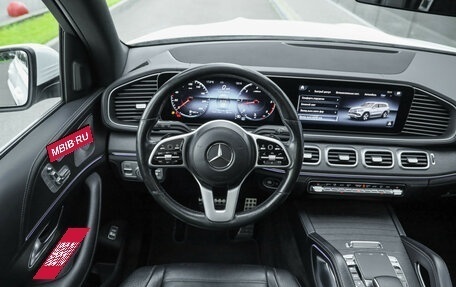 Mercedes-Benz GLS, 2019 год, 6 999 000 рублей, 16 фотография
