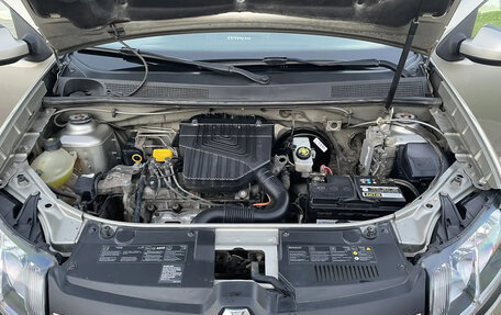 Renault Sandero II рестайлинг, 2015 год, 743 000 рублей, 23 фотография