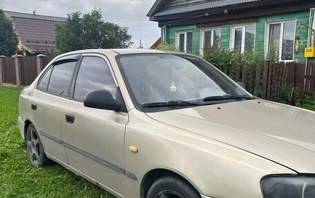 Hyundai Accent II, 2004 год, 250 000 рублей, 4 фотография