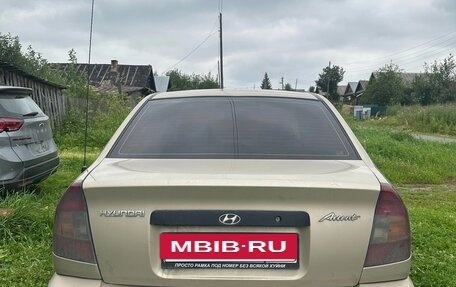 Hyundai Accent II, 2004 год, 250 000 рублей, 3 фотография