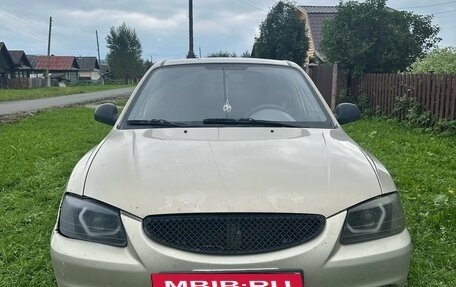 Hyundai Accent II, 2004 год, 250 000 рублей, 2 фотография