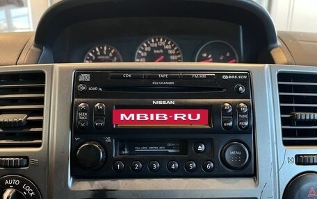 Nissan X-Trail, 2007 год, 440 000 рублей, 14 фотография