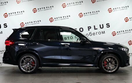 BMW X5, 2024 год, 15 299 000 рублей, 6 фотография