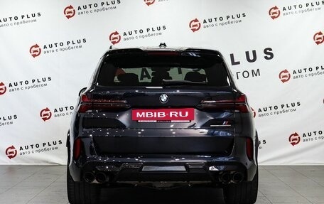 BMW X5, 2024 год, 15 299 000 рублей, 4 фотография
