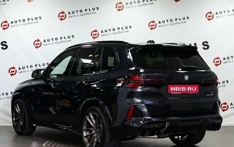 BMW X5, 2024 год, 15 299 000 рублей, 2 фотография