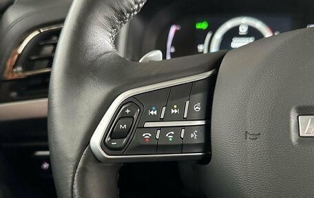Haval F7x I, 2023 год, 2 500 000 рублей, 13 фотография