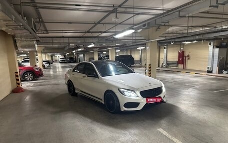 Mercedes-Benz C-Класс, 2014 год, 1 999 999 рублей, 1 фотография