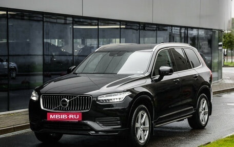 Volvo XC90 II рестайлинг, 2020 год, 4 999 000 рублей, 3 фотография