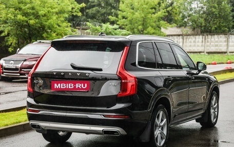 Volvo XC90 II рестайлинг, 2020 год, 4 999 000 рублей, 7 фотография