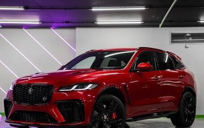 Jaguar F-Pace, 2021 год, 7 990 000 рублей, 1 фотография
