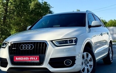 Audi Q3, 2012 год, 2 090 000 рублей, 1 фотография