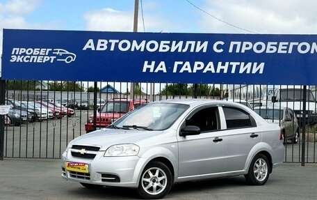 Chevrolet Aveo III, 2008 год, 345 000 рублей, 1 фотография