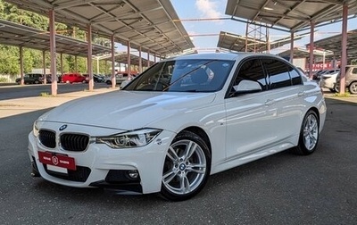 BMW 3 серия, 2016 год, 1 894 900 рублей, 1 фотография