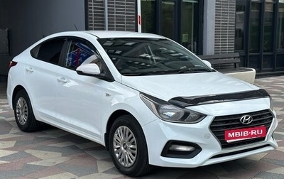 Hyundai Solaris II рестайлинг, 2019 год, 920 000 рублей, 1 фотография