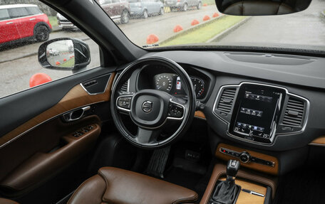 Volvo XC90 II рестайлинг, 2020 год, 4 999 000 рублей, 14 фотография