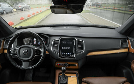 Volvo XC90 II рестайлинг, 2020 год, 4 999 000 рублей, 15 фотография