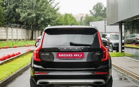 Volvo XC90 II рестайлинг, 2020 год, 4 999 000 рублей, 8 фотография