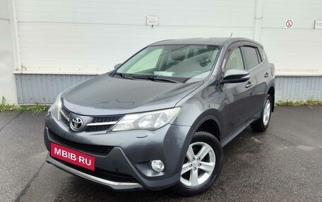 Toyota RAV4, 2013 год, 1 699 000 рублей, 2 фотография