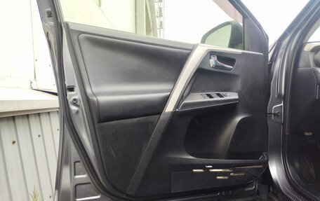 Toyota RAV4, 2013 год, 1 699 000 рублей, 10 фотография