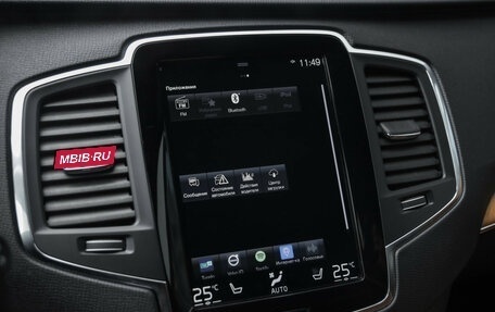 Volvo XC90 II рестайлинг, 2020 год, 4 999 000 рублей, 22 фотография